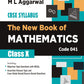 APC CBSE The New Book Of Mathematics For Class 10 (Code 041) By M.L. Aggarwal - Latest for 2025-26 Session. Paperback