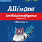 Arihant All in One Artificial Intelligence (Code - 417) Class 10 - Latest for 2026-27 Edition