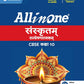 Arihant All in One Sanskrit Sampreshnatmak for Class 10 - Latest for 2026-27 Edition
