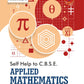 Arundeep's Self Help to CBSE Applied Mathematics (Solution of RD Sharma) For Class 11 - Latest for 2025-26 Session (Based on Latest CBSE Syllabus)
