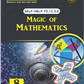 Arun Deep’s Self-Help to I.C.S.E. Magic of Mathematics For Class 8 - Latest for 2025-26 Session (Based on Latest ICSE Syllabus)