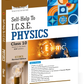 Arun Deep's Self Help to ICSE Physics For Class 10 - Latest for 2025-26 Session