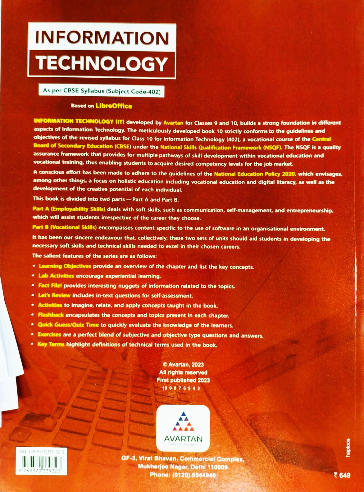 Avartan Information Technology for Class 10 - (Subject Code 402) - Based on LibreOffice _ Revised Edition (As per CBSE Syllabus)