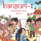 NCERT Santoor, Math's Mela, Veena, Our Wondrous World, Bansuri-1 & Khel Yoga Physical Textbook For Class 3 (Set of 6 Books) - Latest Edition