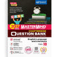 Blueprint - Mastermind English Language & Literature CBSE Question Bank for Class 10 - Latest for 2027 Examination