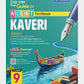 Blueprint Self-Study Guide for NCERT Textbook Kaveri for class 9