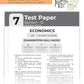 Educart CBSE Sample Paper Social Science  for Class 10 - Latest for 2025-2026 Session (Introducing exclusive step-by-step new practice concept on 2026 pattern)