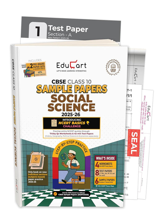 Educart CBSE Sample Paper Social Science  for Class 10 - Latest for 2025-2026 Session (Introducing exclusive step-by-step new practice concept on 2026 pattern)