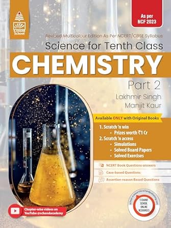 Lakhmir Singh Manjit Kaur Class 10 Science Combo of 3 - Physics, Chemistry & Biology for 2024-25 Session