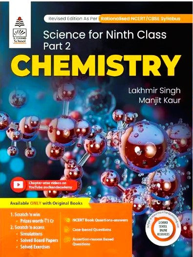 SChand Lakhmir Singh Manjit Kaur Class 9 Physics, Chemistry and Biology Combo of 3 Books - Latest 2025-26 Session