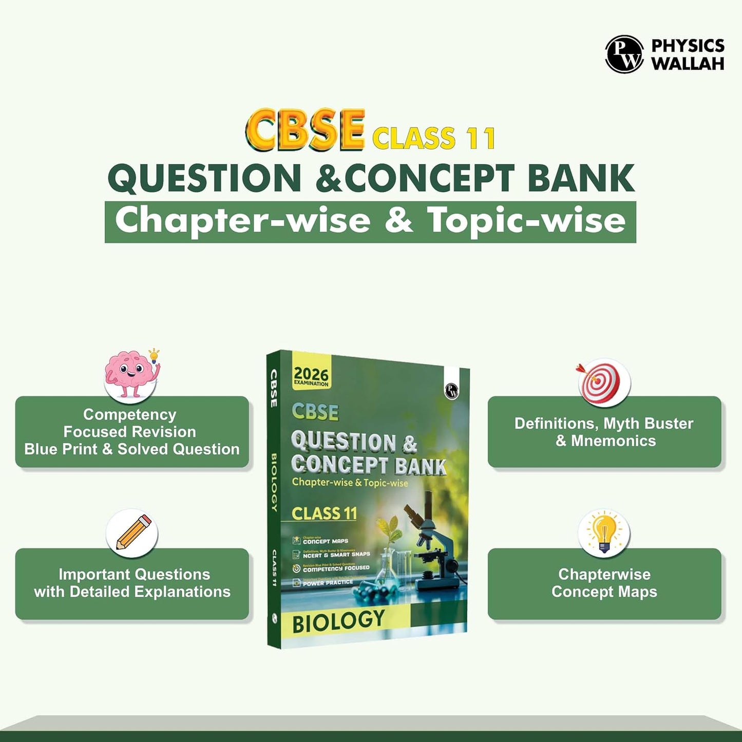 Physics Wallah (PW) CBSE Question & Concept Bank (QCB) Biology for Class 11 - Chapter-wise and Topic-wise Solved Questions with Competency Based Question - for 2026 Examination