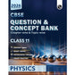 Physics Wallah (PW) CBSE Question & Concept Bank (QCB) Physics for Class 11 - Chapter-wise and Topic-wise Solved Questions with Competency Based Question - for 2026 Examination