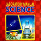 Cordova Laboratory Manual Science for Class 10 - Latest Edition