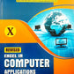 Cordova Revised Excel in Computer Application For Class 10 - (Based on the latest CBSE Curriculum of Computer Application (Code- 165))