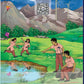 NCERT Curiosity Textbook of Science for Class 8 (Code 877) - Latest Edition