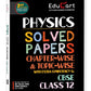 Educart CBSE Solved Papers Chapter-Wise & Topic-Wise Chemistry, English Core, Mathematics & Physics for Class 12 - Set of 4 Books - Latest for 2025-2026 Session.