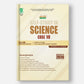 Evergreen CBSE Self Study Science Class 10 - Latest for 2025 Examination. Paperback