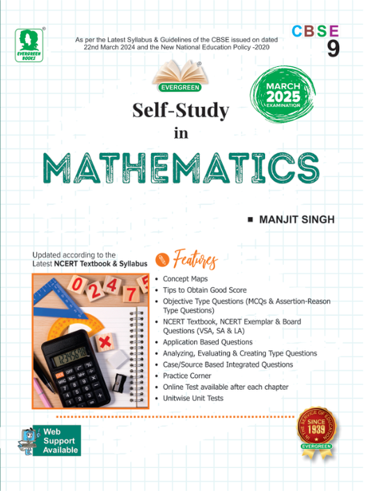 Evergreen CBSE Self Study Mathematics For Class 9 - Latest for 2025 Examination