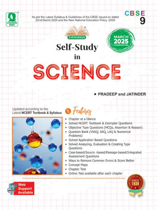 Evergreen CBSE Self Study Science For Class 9 - Latest for 2025 Examination