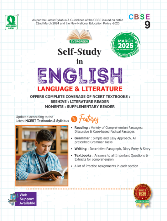 Evergreen CBSE Self Study English Language & Literature Class 9 - Latest for 2025 Examination