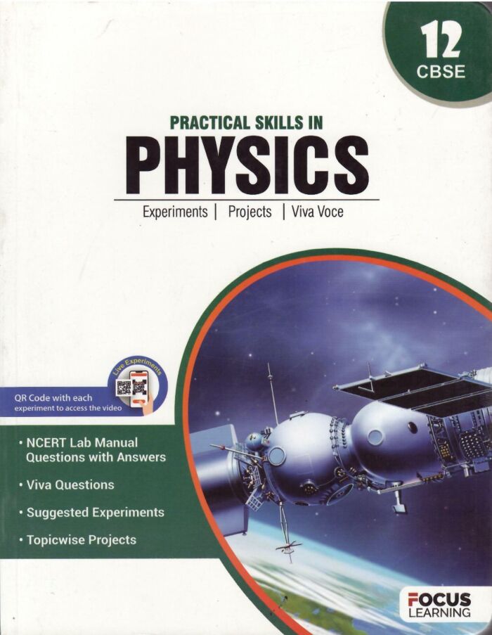 Focus Learning (FM) CBSE Practical Skills in Physics For Class 12 - Latest for 2026 Session. Paperback