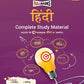 Full Marks Hindi Complete Study Material Class 4 | Based on New NCERT Textbook Veena and CBSE Syllabus