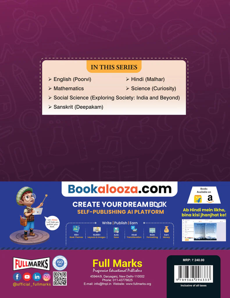 Full Marks Complete Study Material For Class 6 English (Poorvi), Math's (Ganita Prakash), Science (Curiosity), Social (Exploring Society: Indian & Beyond) Set of 4 Books Based on New NCERT Textbook and CBSE Syllabus - Latest for 2025-26 Session