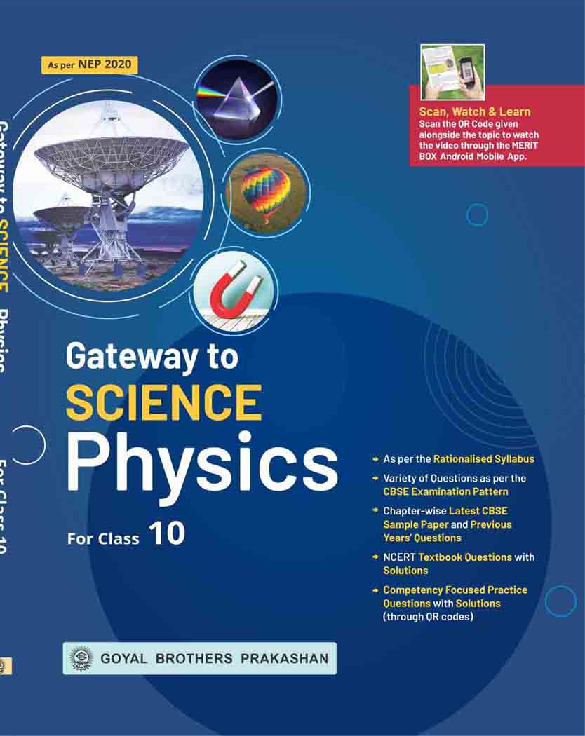 Goyal Gateway to Science Physics for Class 10 - Latest for 2026 Examination