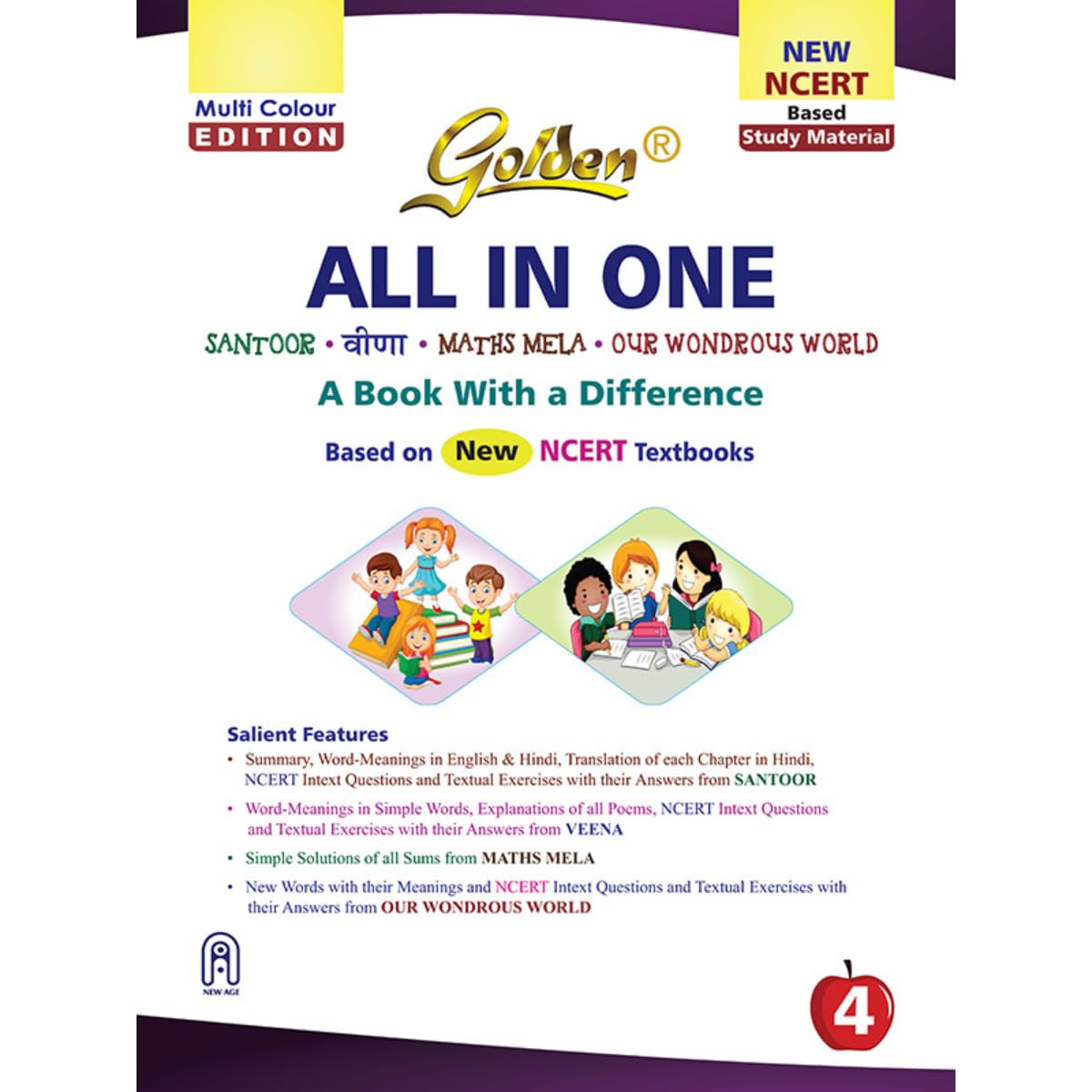 Golden All In One (Santoor, Veena, Math's Mela, Our Wondrous) for Class 4 _ Based on New NCERT Textbooks - Latest for 2026-27 Session.