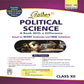 Golden Based on NEW NCERT Textbooks Political Science For Class 12 - Latest for 2025-26 Session