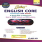 Golden English Core - Based on New NCERT Textbooks Flamingo and Vistas for Class 12 - Latest for 2025-26 Session