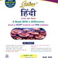 Golden Hindi Based on NEW NCERT Textbooks Aroh and Vitan for Class 12 - Latest for 2025-26 Session. Paperback
