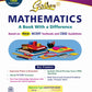 Golden Mathematics Study Material Based on NEW NCERT For Class 10 - Latest for 2025-26 Session (Paperback)