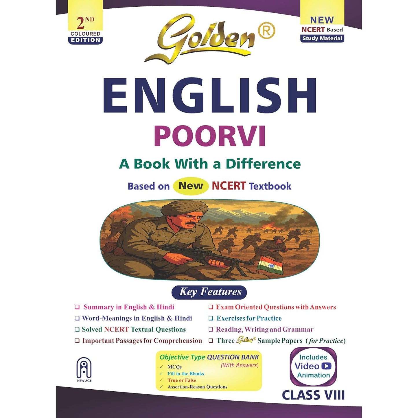 Golden English Poorvi (Study Material Based on New NCERT Textbook) For Class 8 - Latest for 2026-27 Session (Paperback)