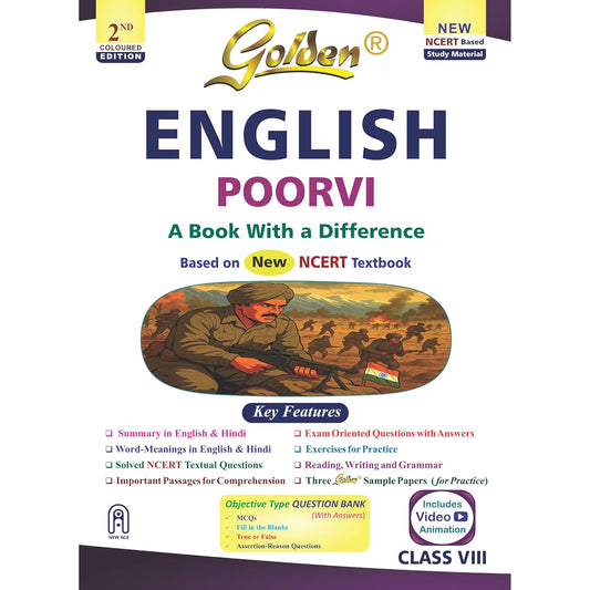Golden English Poorvi (Study Material Based on New NCERT Textbook) For Class 8 - Latest for 2026-27 Session (Paperback)