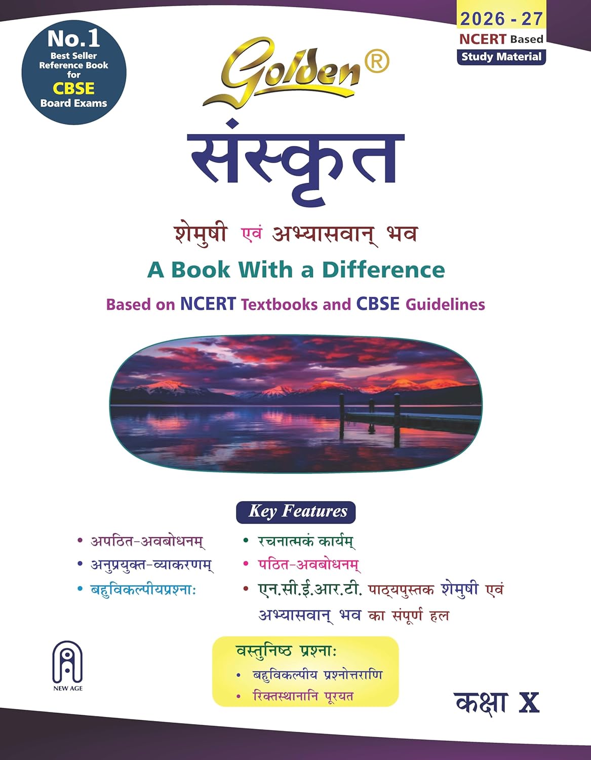 Golden Sanskrit Based on NEW NCERT Shemushi and Abhyaswan bhav for Class 10 - Latest for 2026-27 Examination