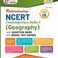 Goyal Understanding NCERT Geography, History, Economics. Science and Mathematics with Question Bank and Model Test Paper Class 9 - Set of 5 Books - Latest for 2026 Examinations - Paperback Edition