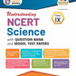 Goyal Understanding NCERT Science and Mathematics with Question Bank and Model Test Paper Class 9 - Set of 2 Books - Latest for 2026 Examinations - Paperback Edition