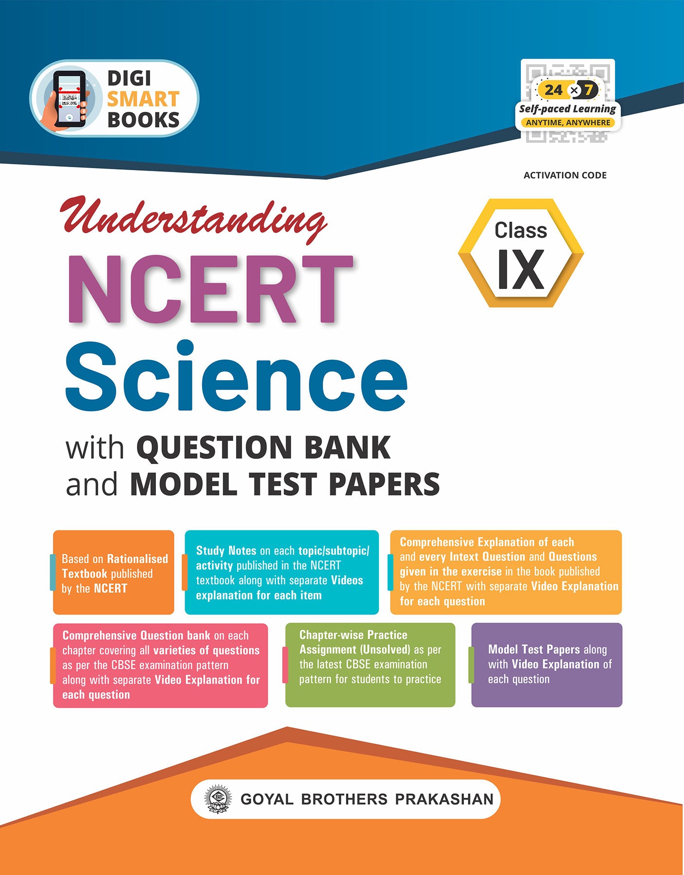 Goyal Understanding NCERT Science and Mathematics with Question Bank and Model Test Paper Class 9 - Set of 2 Books - Latest for 2026 Examinations - Paperback Edition