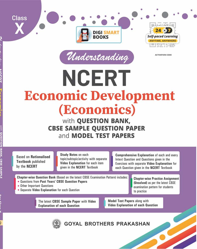 Goyal Understanding NCERT Geography, History, Economics, Mathematics and Science With Question Bank, CBSE Sample Question Papers and Model Test Paper Class 10 - Set of 5 Books - Latest for 2026 Examinations - Paperback Edition