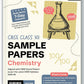 Oswal Gurukul CBSE Sample Question Papers Physics, Chemistry, Biology and Mathematics for Class 12 - Set of 4 Books - Latest for 2026 Examination