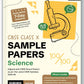 Oswal Gurukul CBSE Sample Question Papers Science for Class 10 - Latest for 2026 Examination