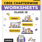 Oswal Gurukul CBSE Chapterwise Worksheet (Math's, Science, and Social Science) for Class 9 (Competency Based Questions, MCQs, Case Based Qs, Assertion & Reasoning Based Qs) - Latest for 2026 Examinations