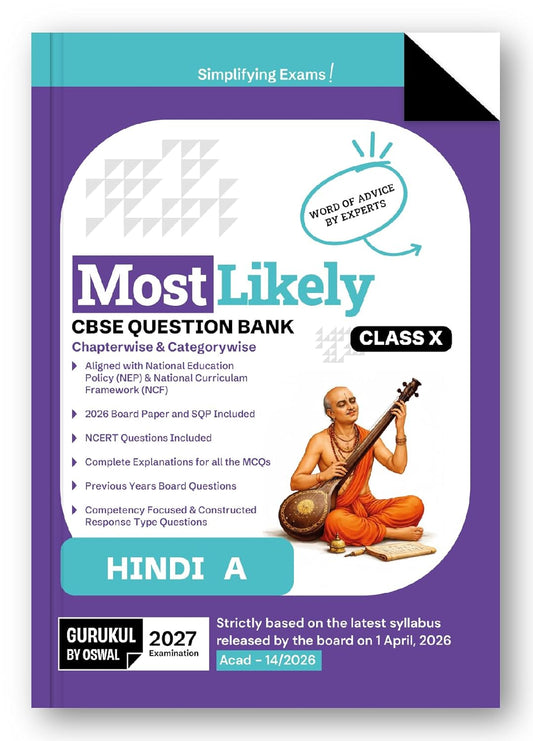 Oswal Gurukul Most Likely CBSE Question Bank Hindi A for Class 10 - Latest for 2027 Examination. Paperback