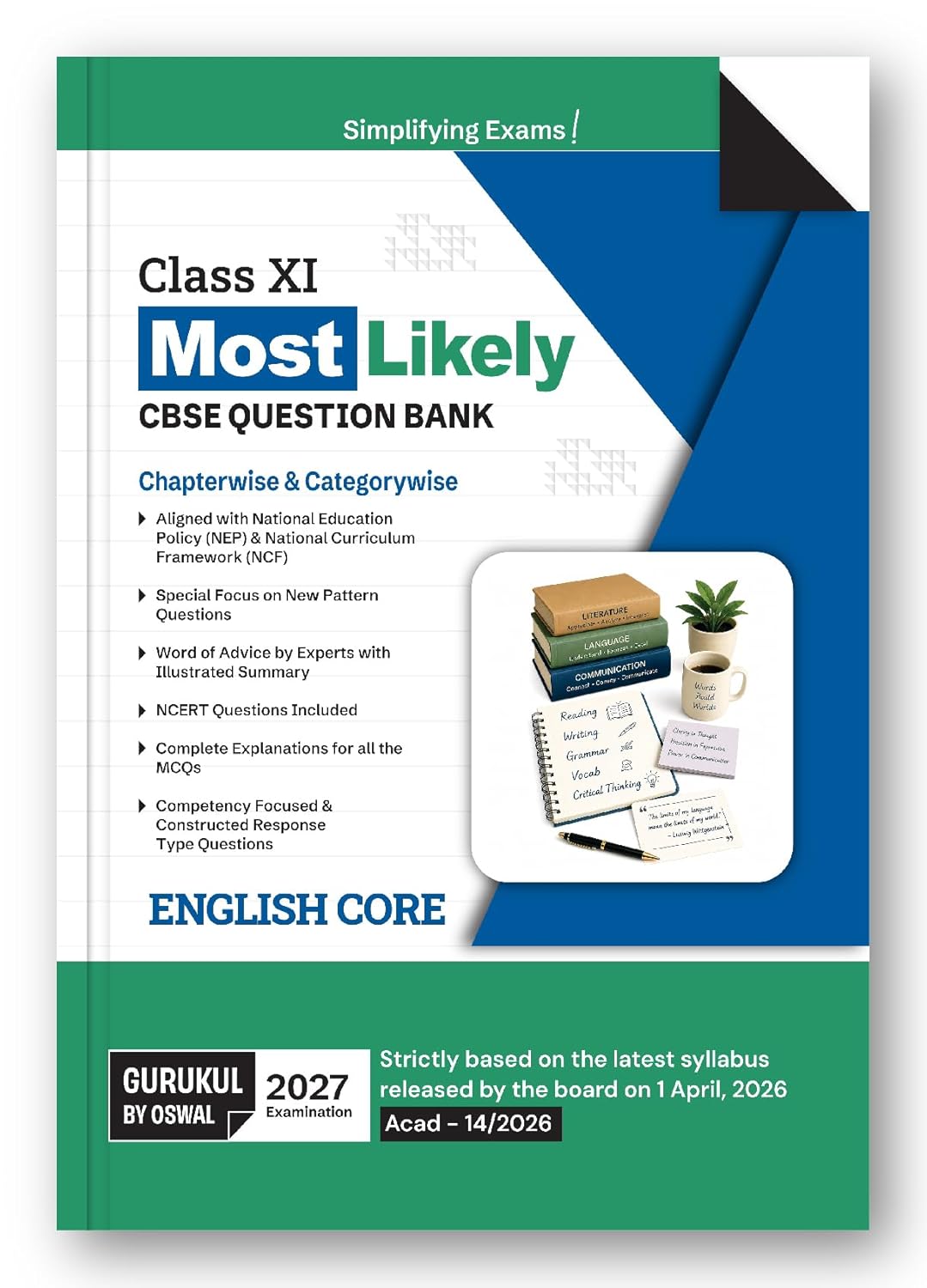 Oswal Gurukul English Core Most Likely CBSE Question Bank Class 11 for 2027 Examination. Paperback