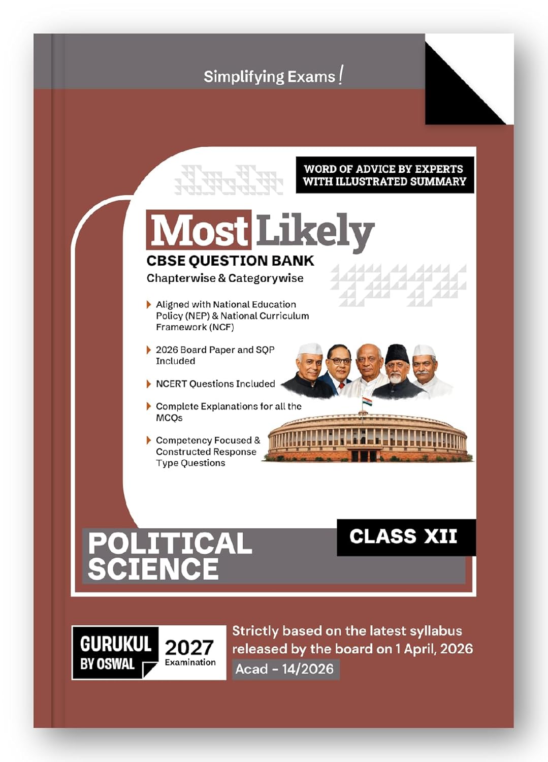 Oswal Gurukul Political Science Most Likely CBSE Question Bank Class 12 - Latest for the examination 2027