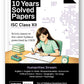 Oswal Gurukul ISC 10 Years Solved Papers Humanities Stream for Class 12 - Latest for 2027 Examination