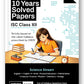 Oswal Gurukul ISC 10 Years Solved Papers Science Stream for Class 12 - Latest for 2027 Examination