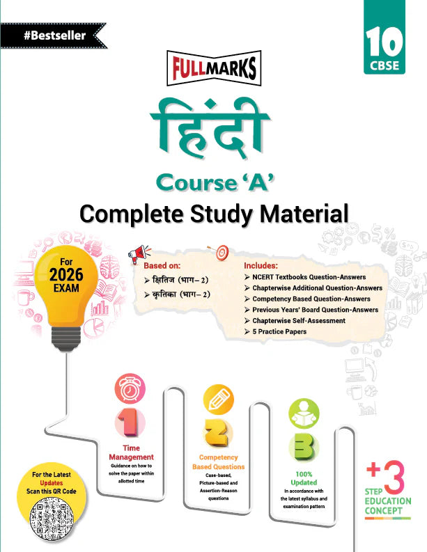 Full Marks CBSE Hindi Course A (Complete Study Material) For Class 10 - Latest for 2025-26 Session