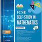 Evergreen ICSE Self Study in Physics, Chemistry, Biology & Mathematics for Class 10 - Set of 4 Books - Latest for 2027 Examination